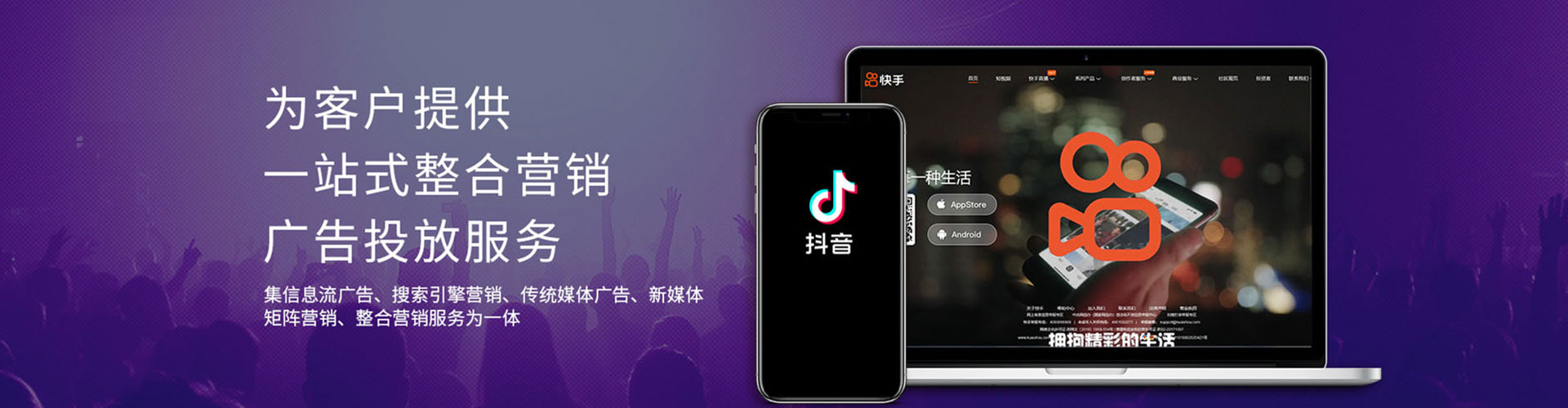 称多sem主管