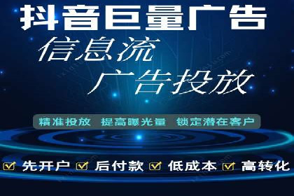 搜索引擎营销（SEM）的五大成功案例