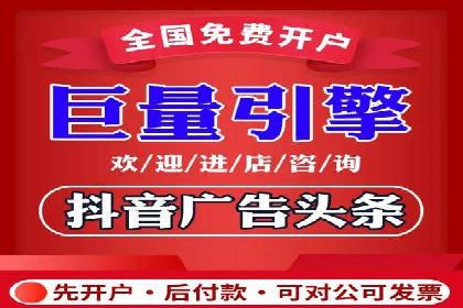 百度推广计费模式详解及一则广告投放案例